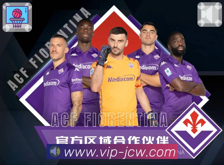 <strong>竞彩网首页官网</strong> 官方App界面